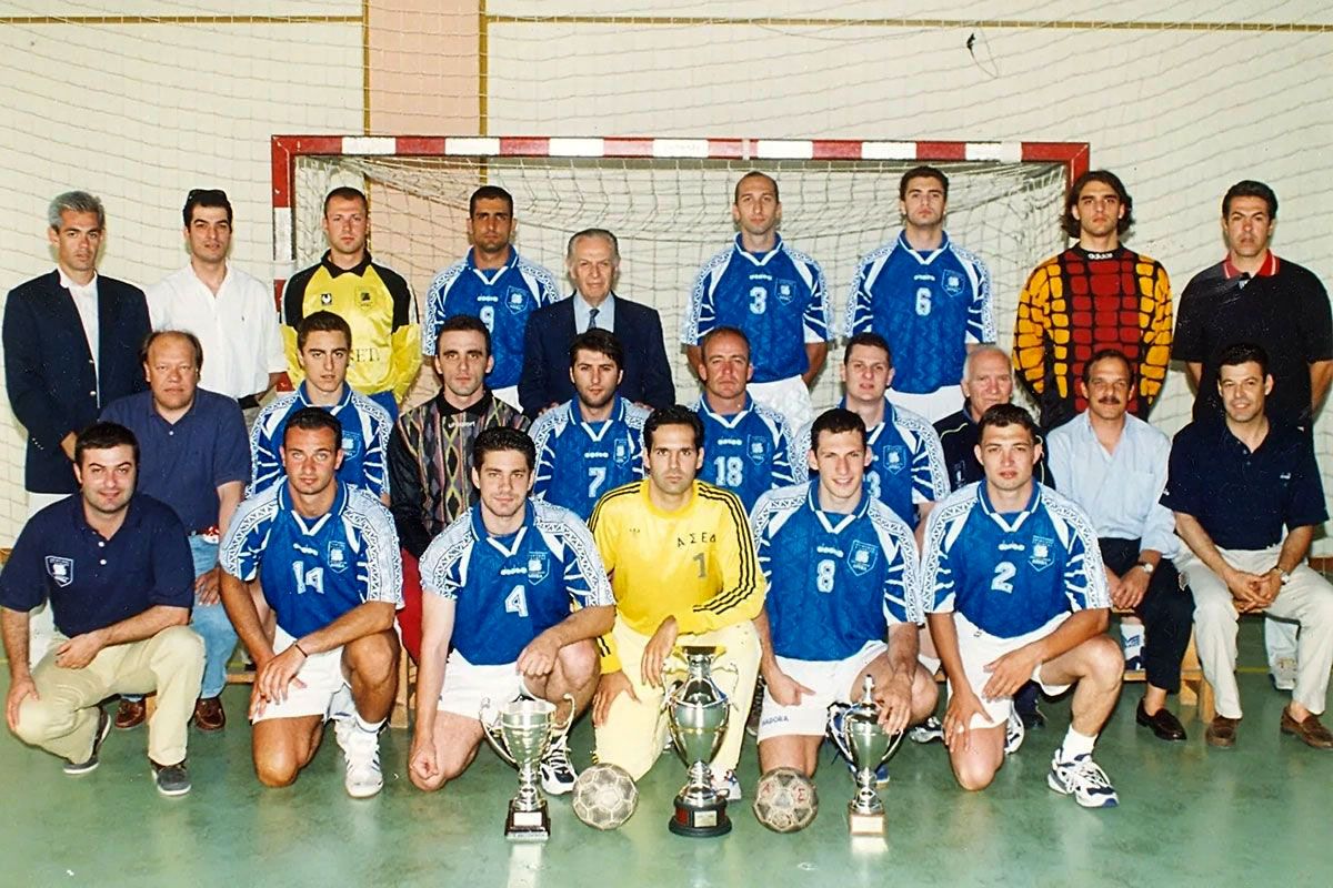 Χάντμπολ