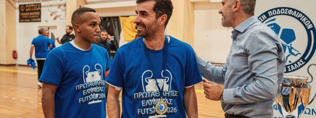 Ποδόσφαιρο Σάλας Ανδρών: Στον ΑΣΕΔ και τη νέα χρονιά ο Ένσι Σεΐτι!!