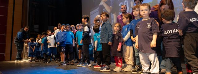 ΑΣΕΔ: Έντονα συναισθήματα στην ετήσια εκδήλωση για την Κοπή Πίτας του Συλλόγου…