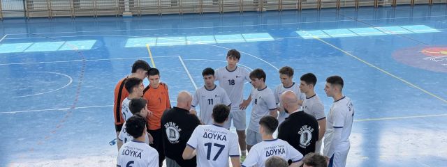 Παγκόσμιο Σχολικό Πρωτάθλημα: Ήττα (32-24) από τη Γερμανία για τα Εκπαιδευτήρια Δούκα και ραντεβού με το Λουξεμβούργο για την 11η θέση…