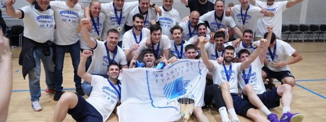 Μπάσκετ Ανδρών: Σπουδαία εμφάνιση, εμφατική νίκη και πανηγυρική άνοδος στη National League 1!!! ΑΕ Ικάρου Καλλιθέας – ΑΣΕΔ  57-78 και 3-1 νίκες για τους “μπλε” στη σειρά των μεγάλων τελικών!!!