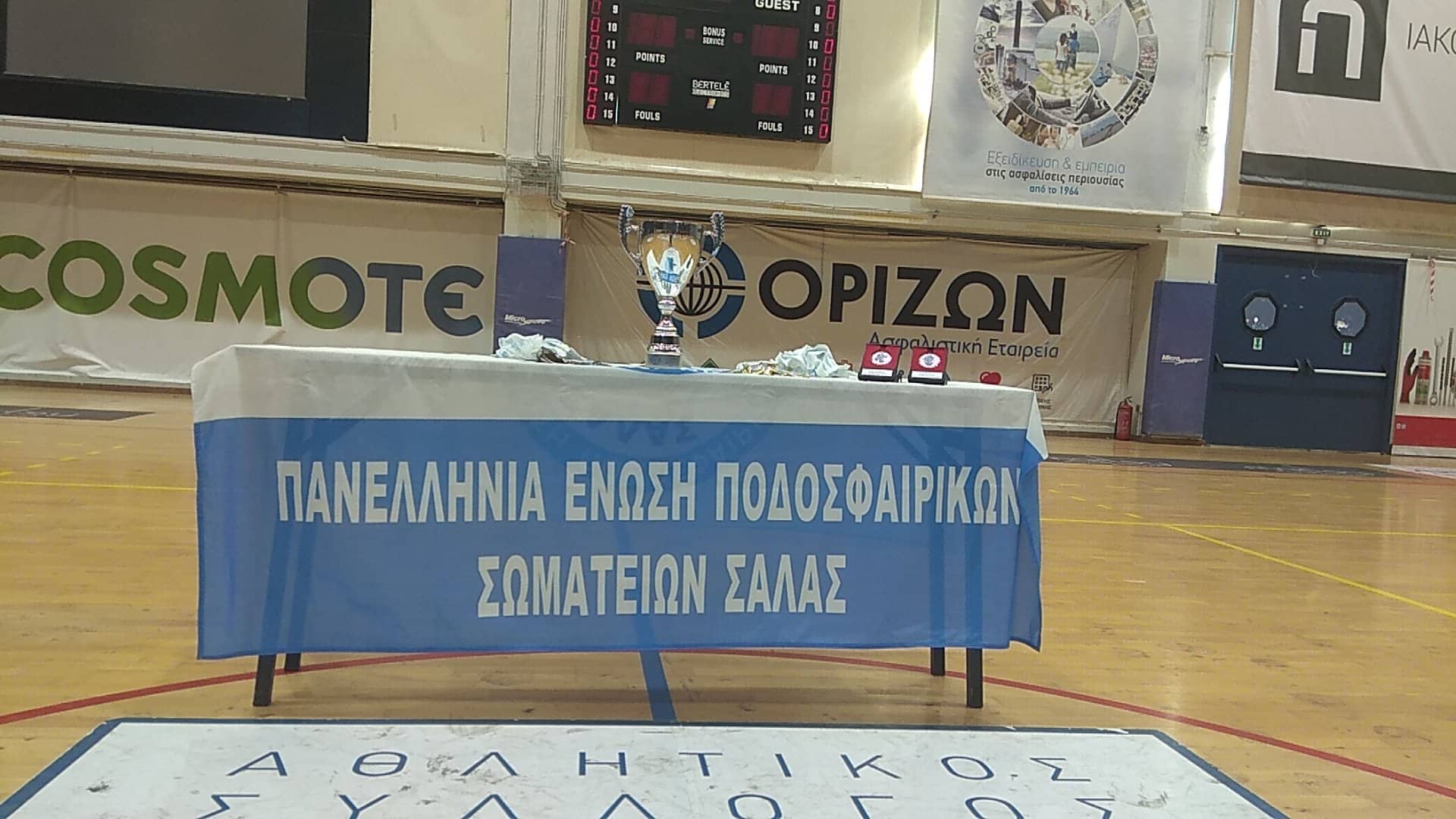 71722422_408889936674381_3905813902880931840_n