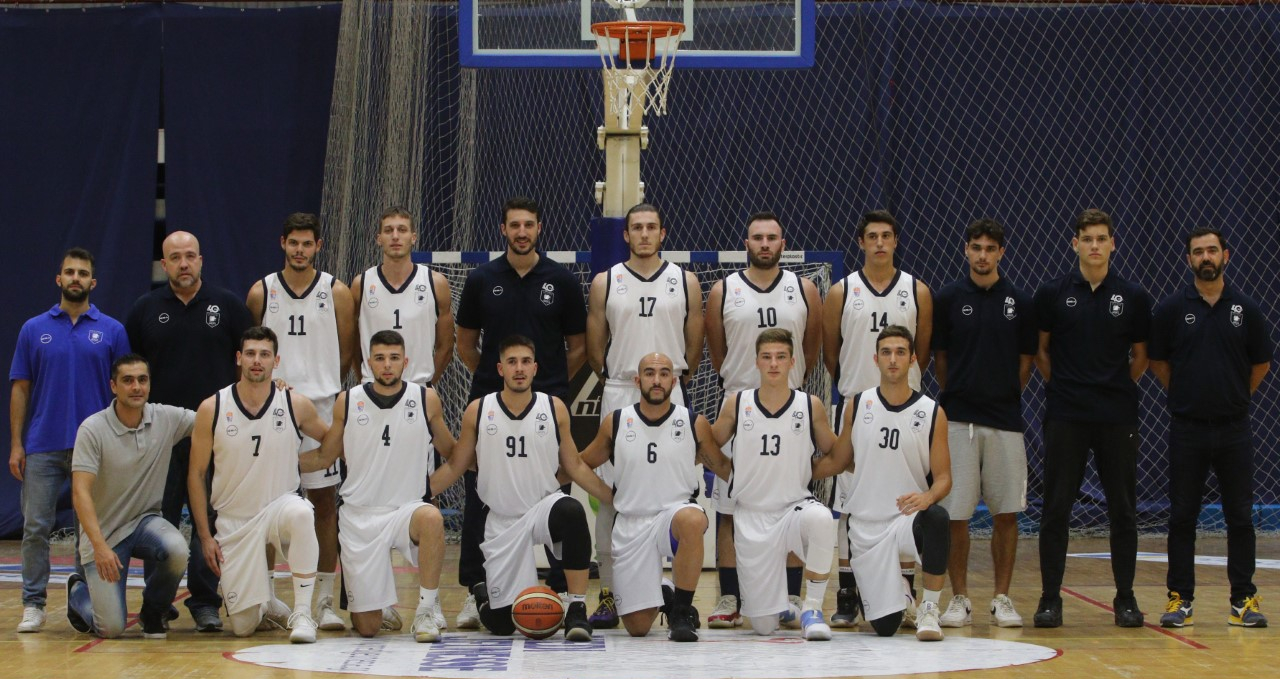 Μπάσκετ Ανδρών