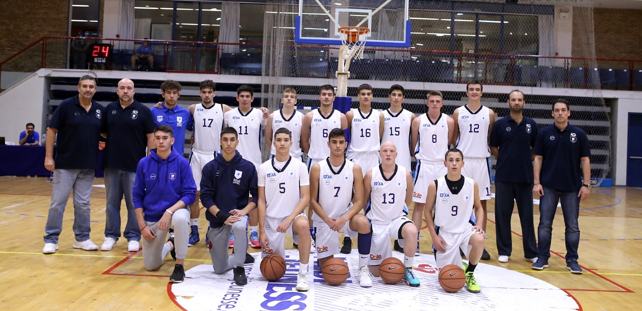 Μπάσκετ Εφήβων