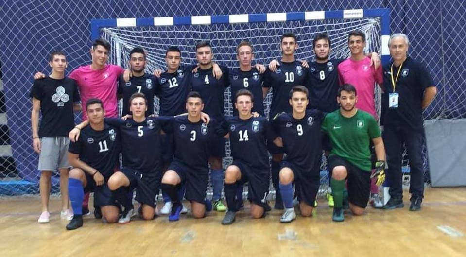Futsal Εφήβων