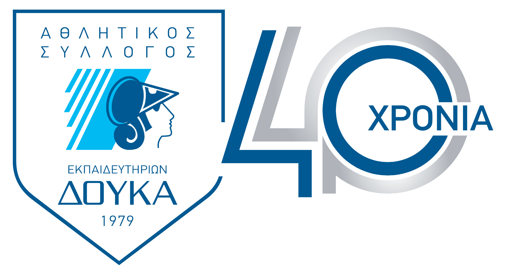 Logo40_prosxedia