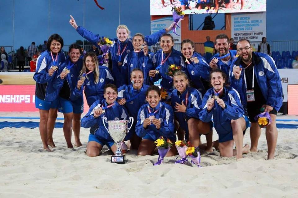 pagkosmio beach handball