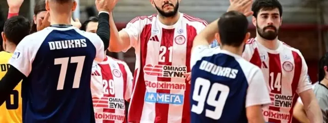 Χάντμπολ Ανδρών: Ήττα για τον ΑΣΕ Δούκα από τον Ολυμπιακό με 40-26…